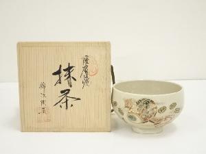 JAPANESE TEA CEREMONY / SATSUMA WARE TEA BOWL CHAWAN 